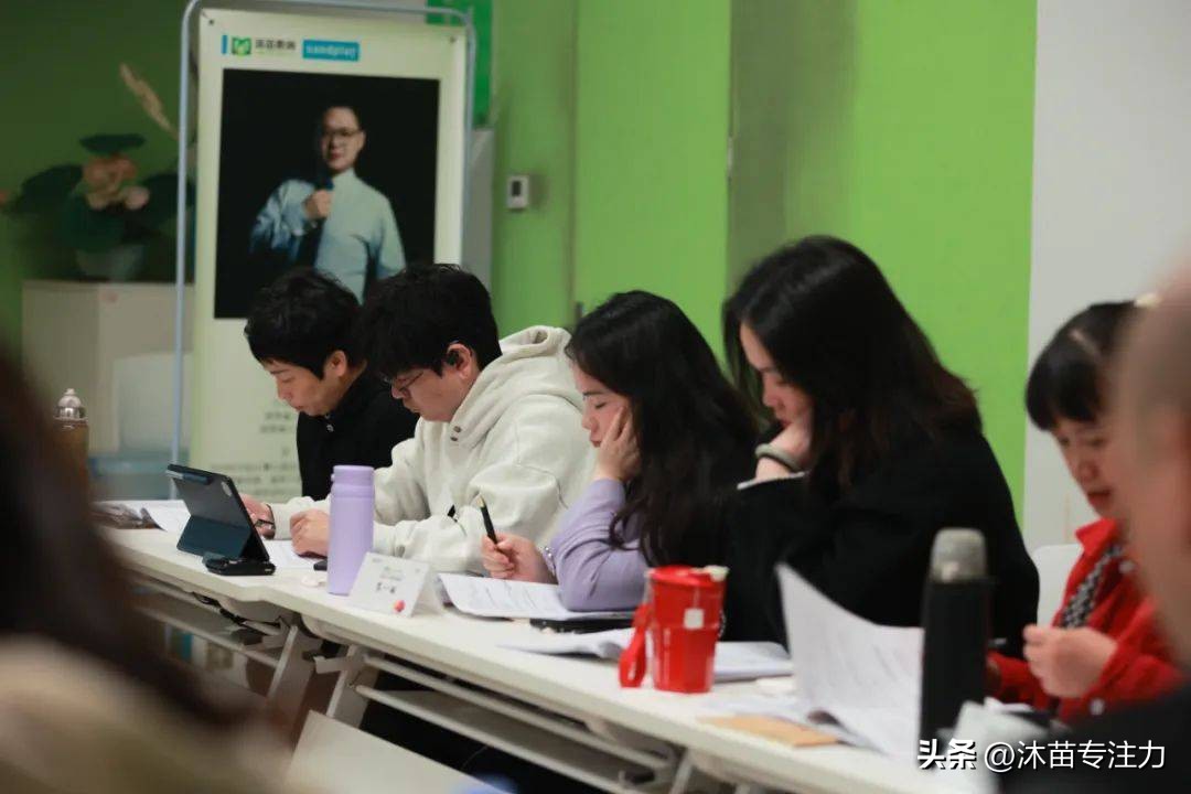 沙盘游戏特训,方寸之间试讲