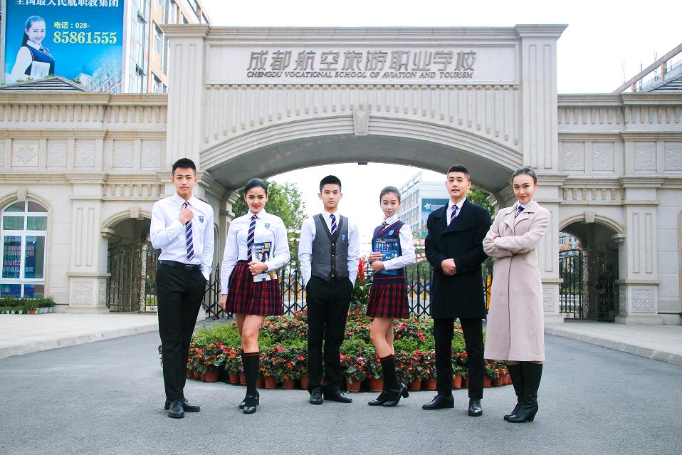 四川成都泛美飞行职业学校怎么样,成都航空旅游职业学校是泛美的吗
