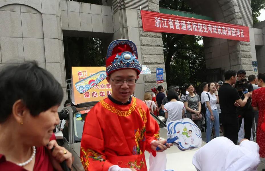 浙江高考600分以上人数,浙江高考成绩600分排名