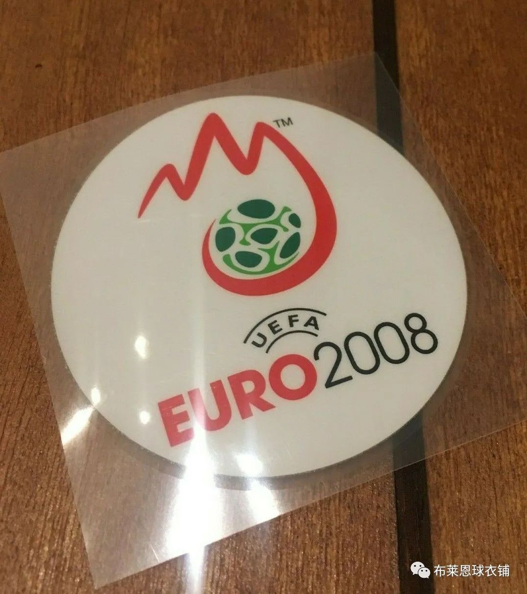 欧洲杯臂章印制规则,足球欧洲杯球衣臂章图片