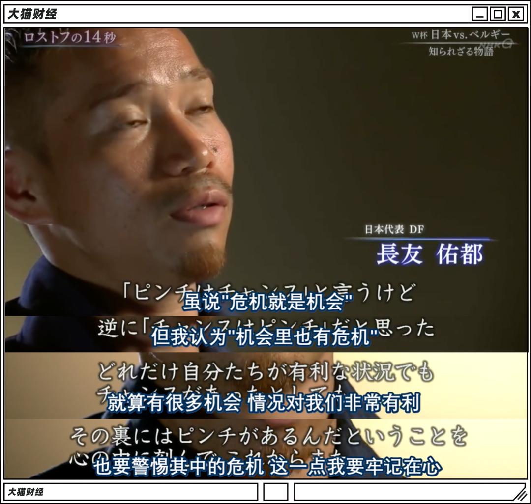 国足亚洲杯出局主教练换了吗,不进世界杯的国足