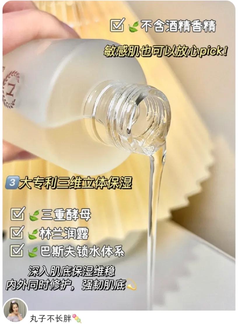 什么护肤品好用又便宜效果还好,护肤品买什么便宜又好用