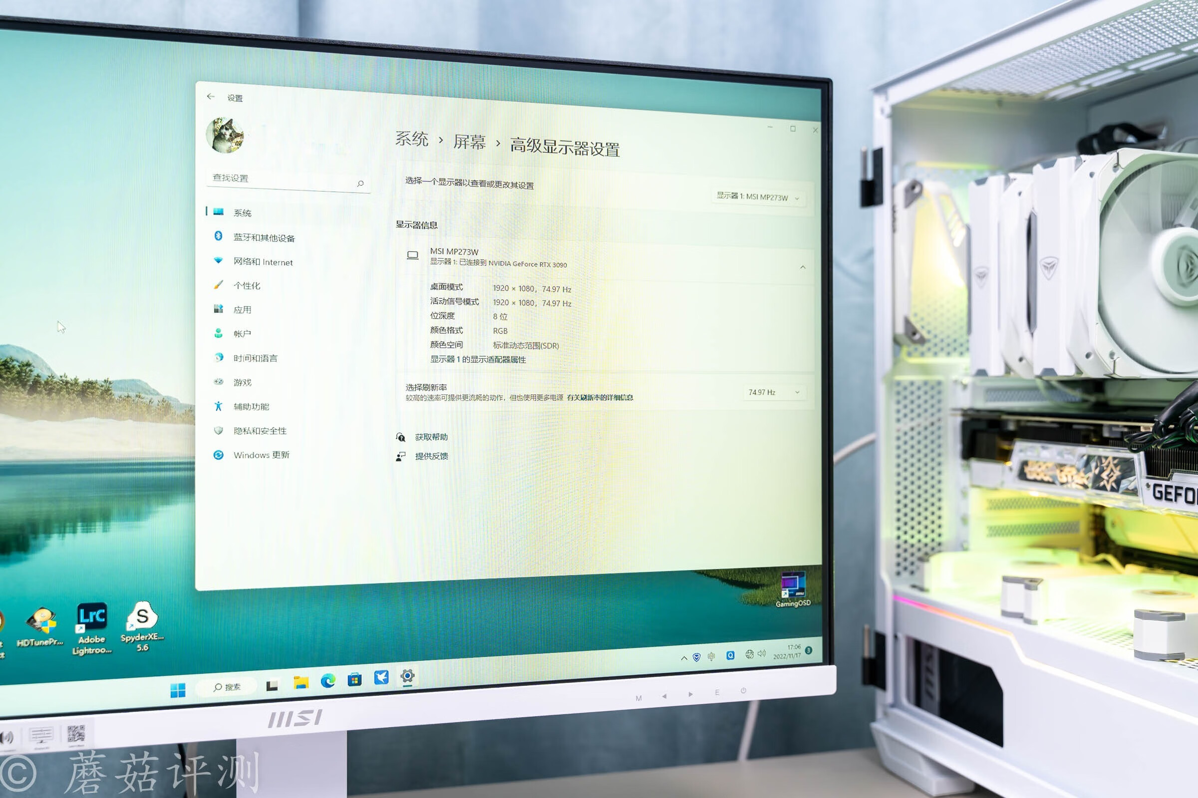 微星mp242a显示器评测,微星pag304cr显示器评测