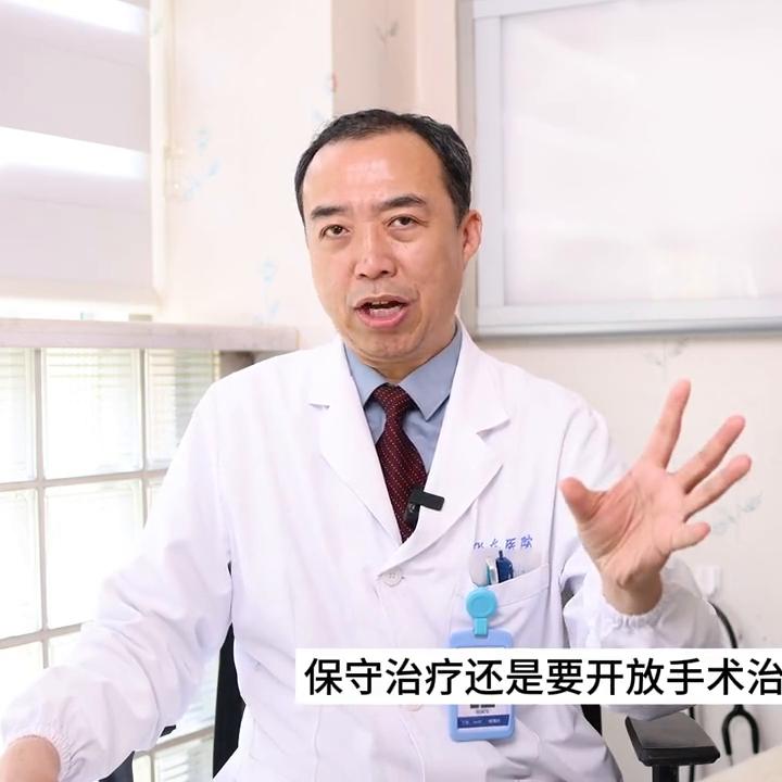 肩周炎针灸科普,肩周炎中医科普