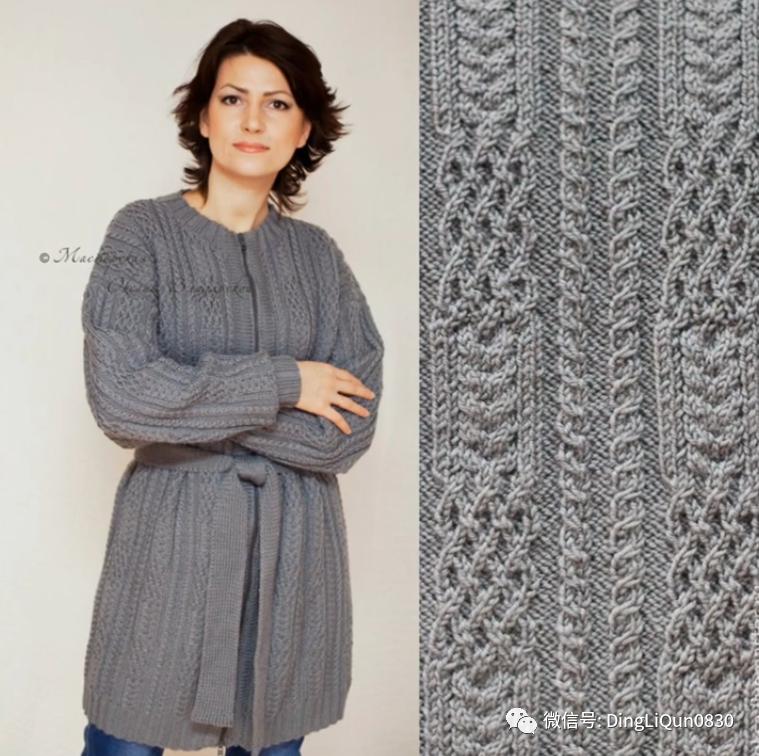针织花型图案大全,十款好看的针织开衫秀出你的风格