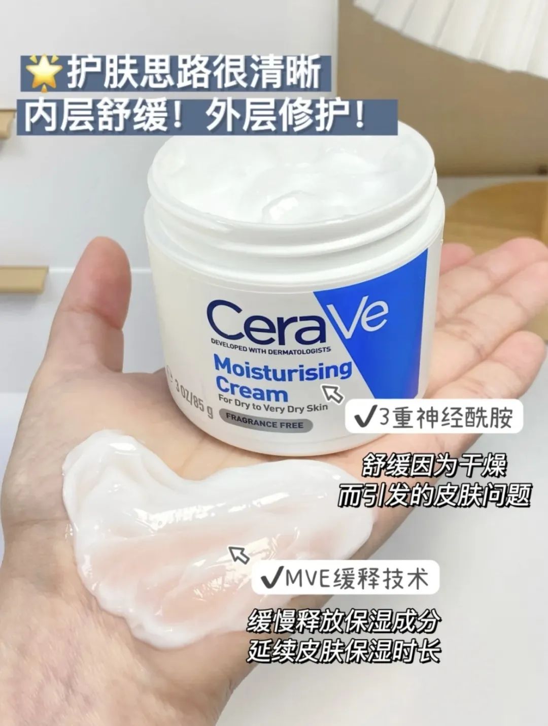 缩毛孔最简单方法,缩毛孔的方法亲身经历