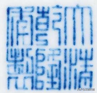 收藏拍卖文物精品,收藏中国瓷器