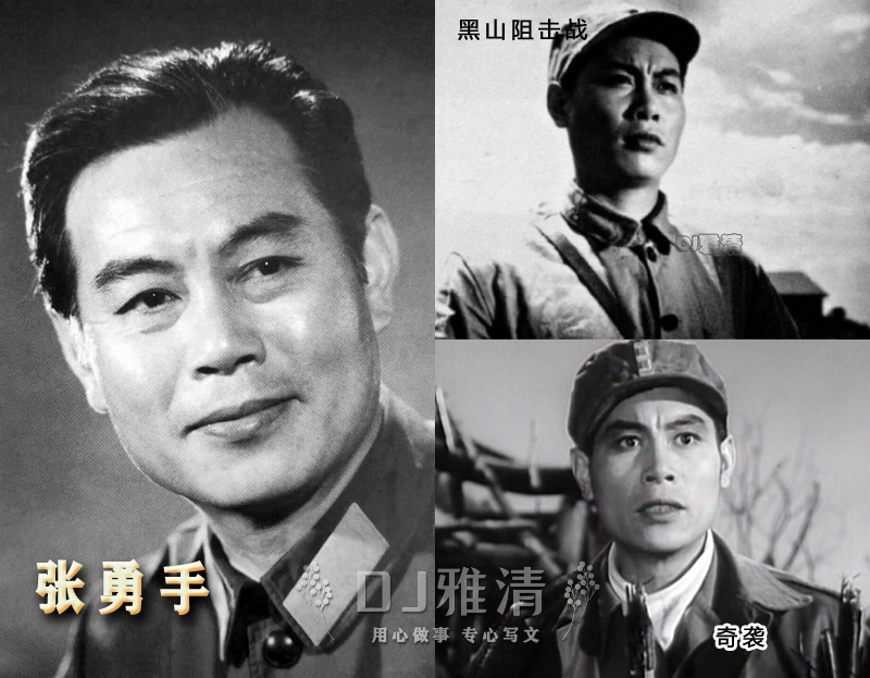 王心刚帅杨雅琴美刘尚娴靓八一厂36位银幕军人专业户个个名不虚传