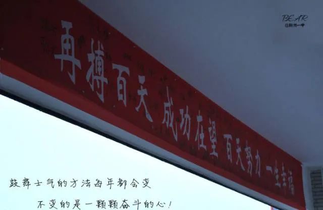 黄陂市新洲一中怎么样,武汉新洲一中与黄陂一中哪家强