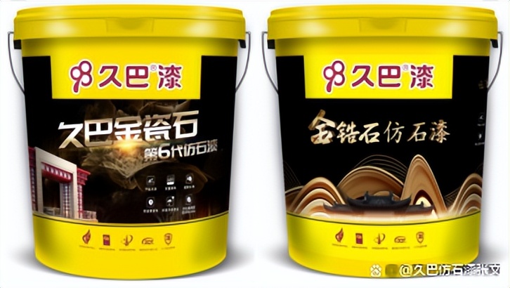 久巴仿石漆多少钱一平米,久巴仿石漆外墙效果