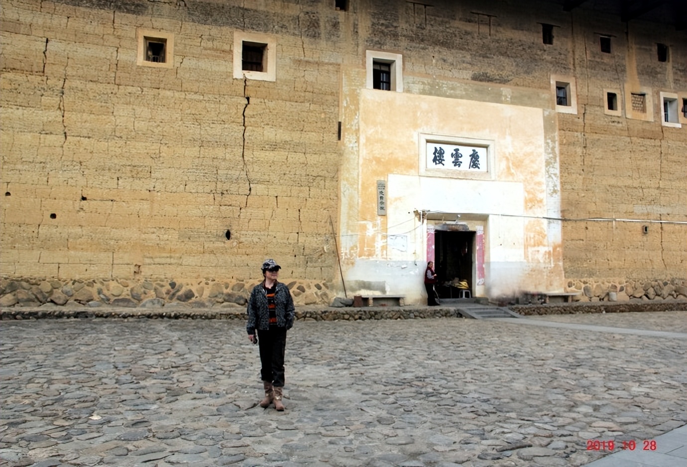走进世界文化遗产之一福建永定客家土楼