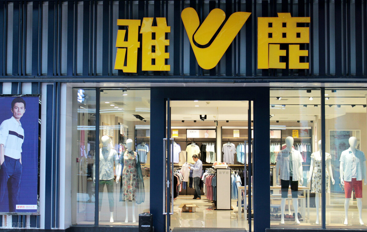 性价比高的男装商务品牌100到200,40-50岁男装哪些品牌时尚又不太贵