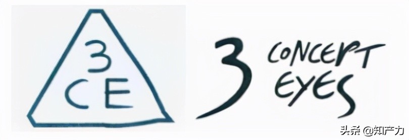 判赔1040万元！海淀法院就3CE化妆品侵权案作出判决