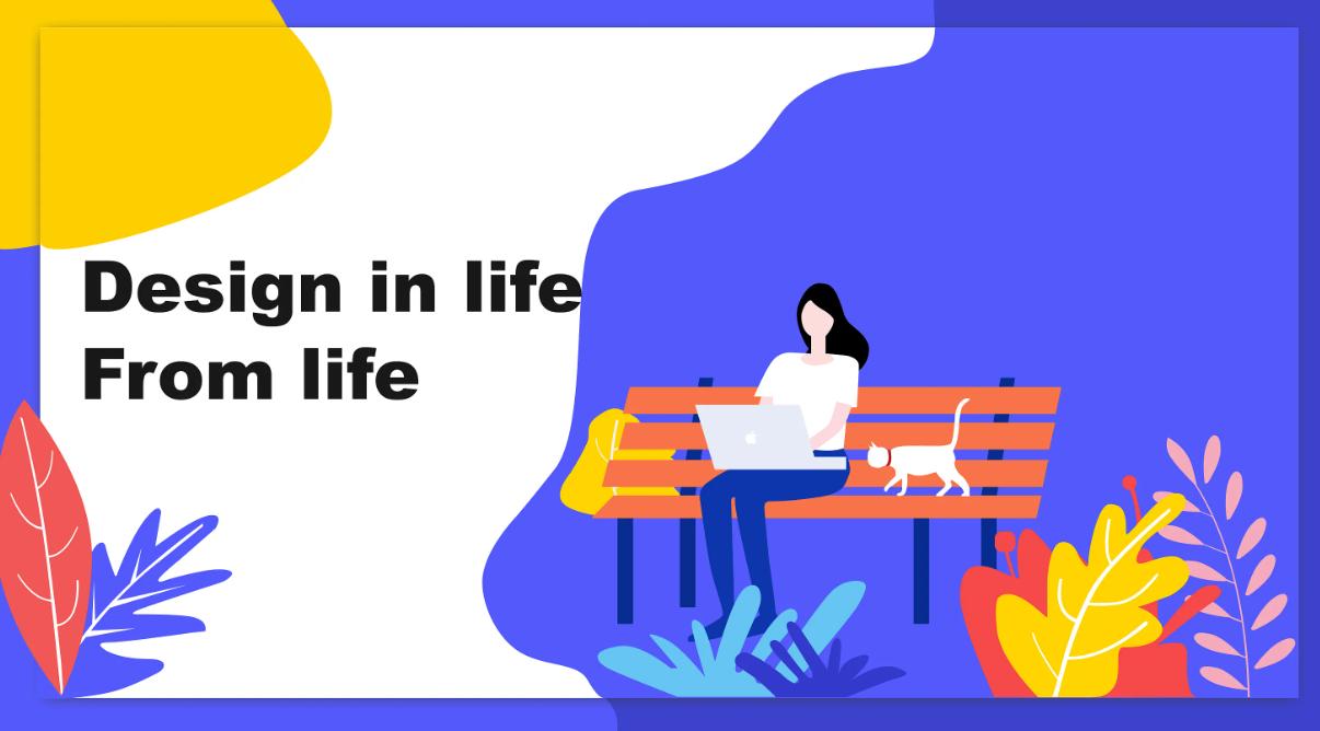 猛！越南成为东南亚第二大电商市场，1688推出商家L等级分层体系