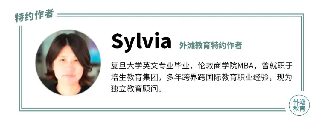 成功申报美国藤校的攻略,三本申请美国藤校