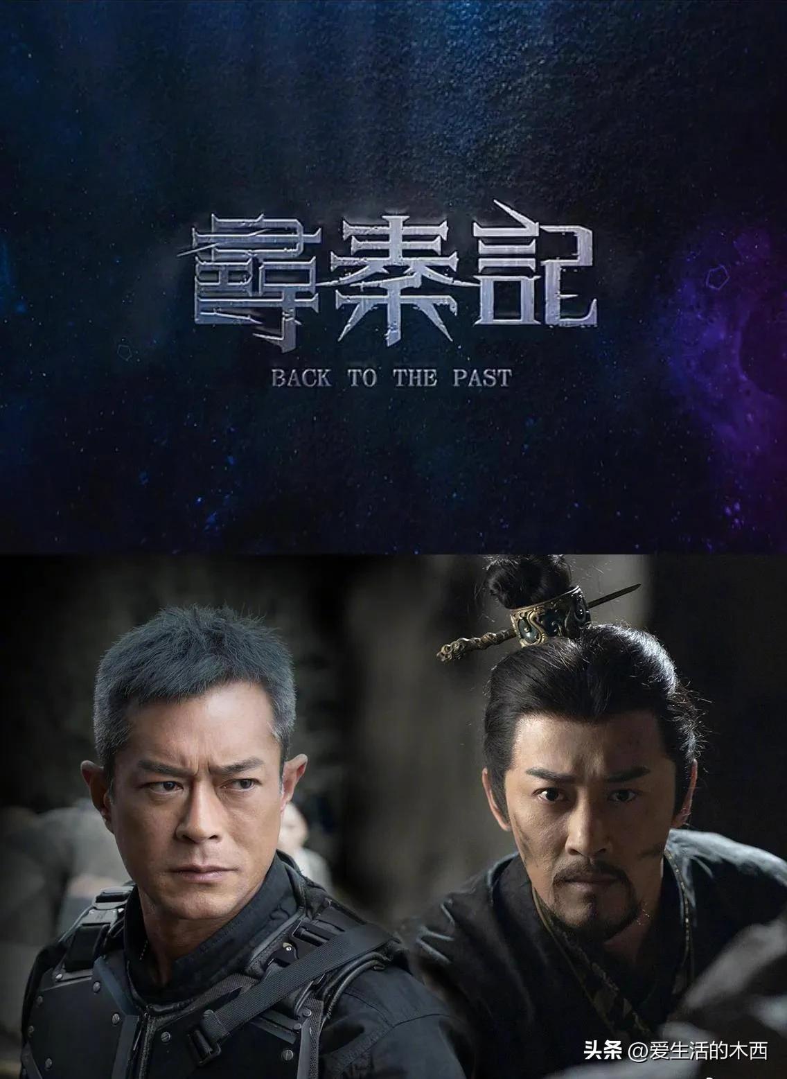 刘德华古天乐张家辉张学友金像奖,任达华古天乐张家辉电影2019