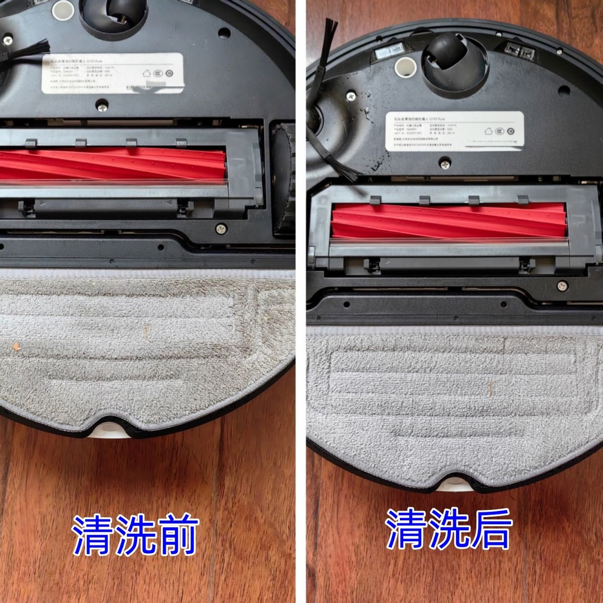 石头自清洁扫拖机器人G10SPure评测：加量不加价还有新东西！