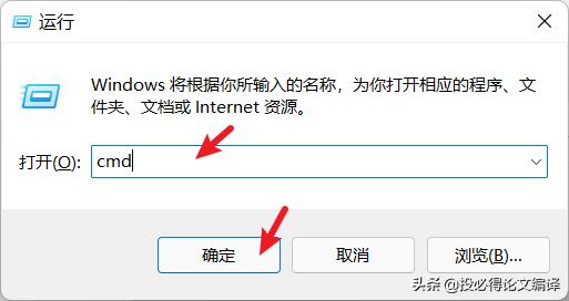 批量重命名文件添加规则,无规律文件批量重命名