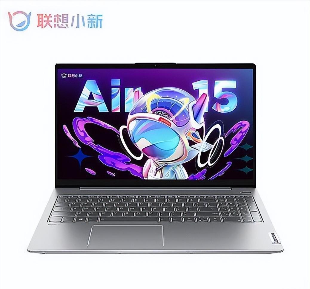 商务笔记本和办公笔记本区别,比较好的笔记本电脑推荐办公