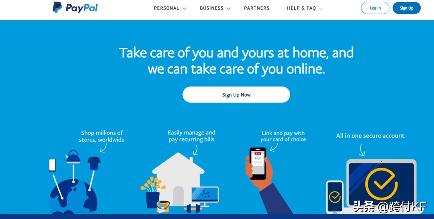 paypal贝宝与支付宝的区别,paypal贝宝适用的范围