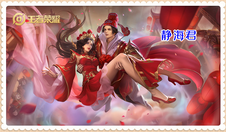 正式服即将上线的活动与优化,正式服更新活动一览