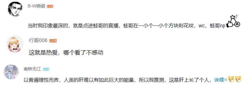 原神现在真的在走下坡路吗,原神目前存在的两大问题