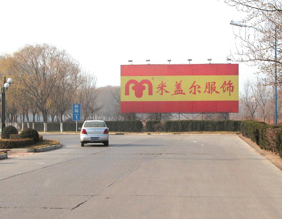 这次轮到合肥出名了,盘点天津的老品牌