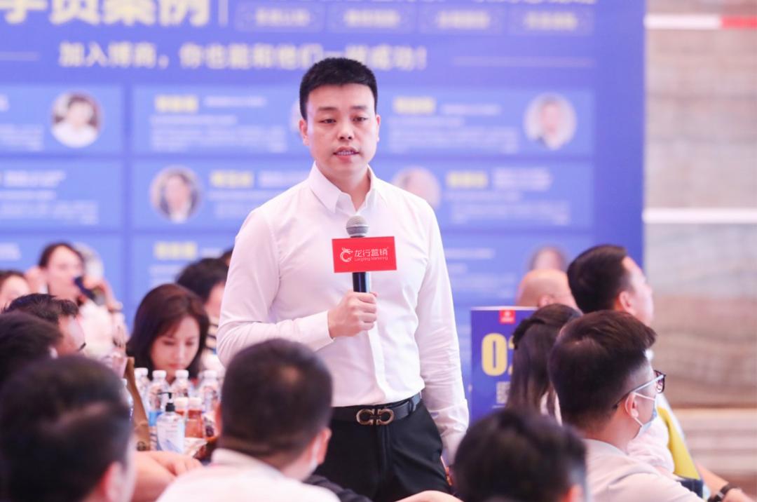 龙行营销策划方案,龙行营销