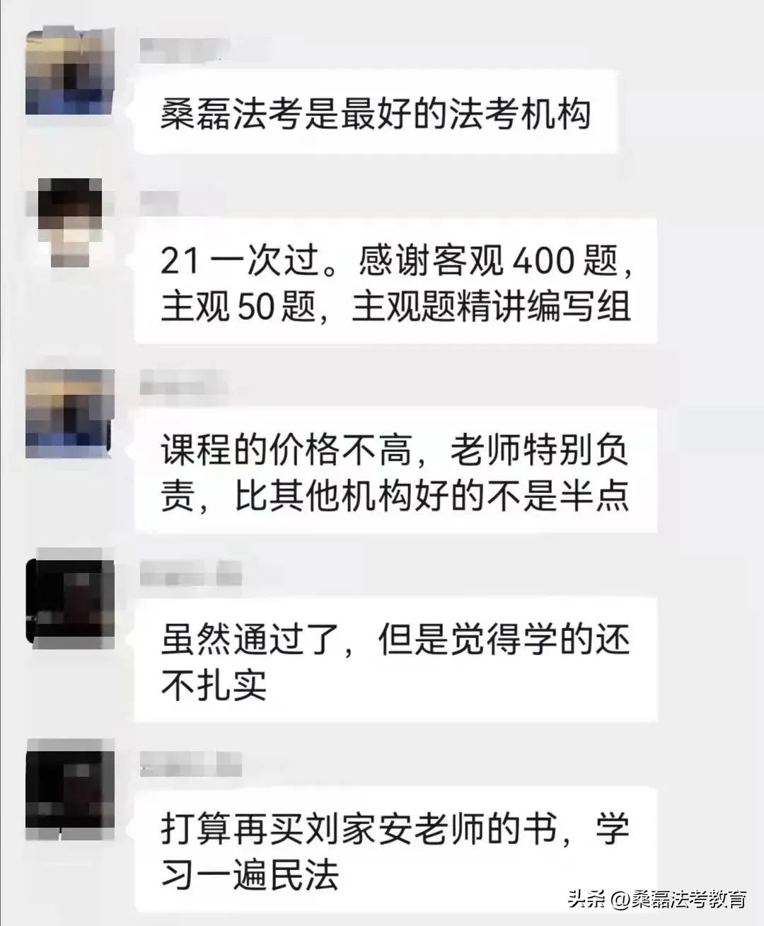 双十二年终钜惠嗨翻天,双十二提前嗨多款半价等你来