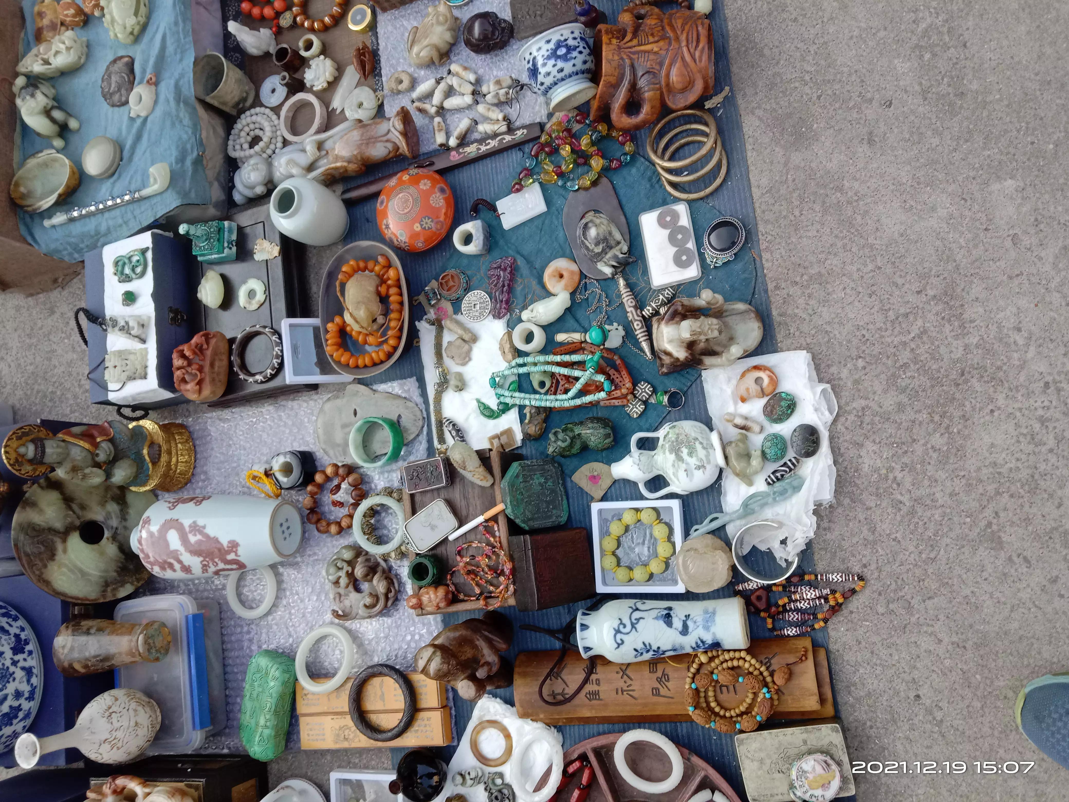 东方文明数字藏品平台怎么样,老窖藏品蜀之春怎么样