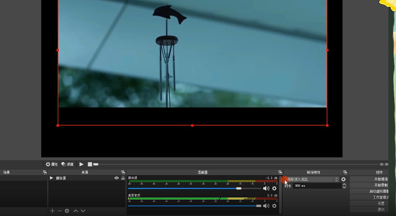 盘点最好用的录屏软件,推荐一款最实用的录屏软件