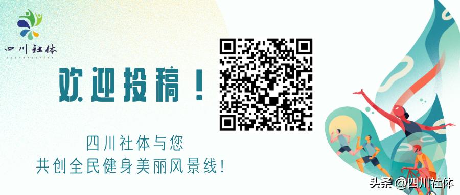 中国飞盘联赛首站比赛,中国飞盘联赛总决赛