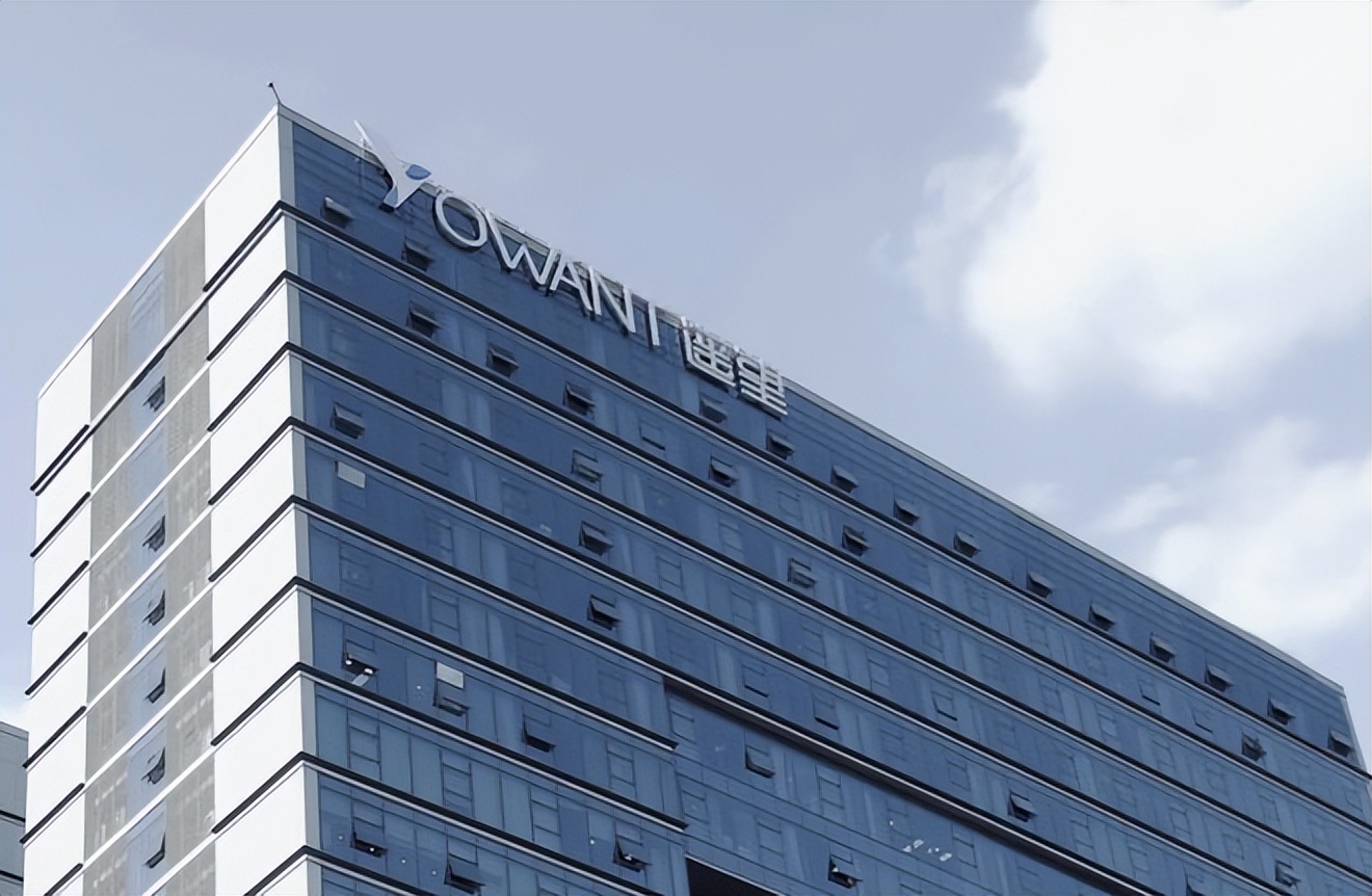 这家直播电商“大厂”，拆了淘抖快三堵墙