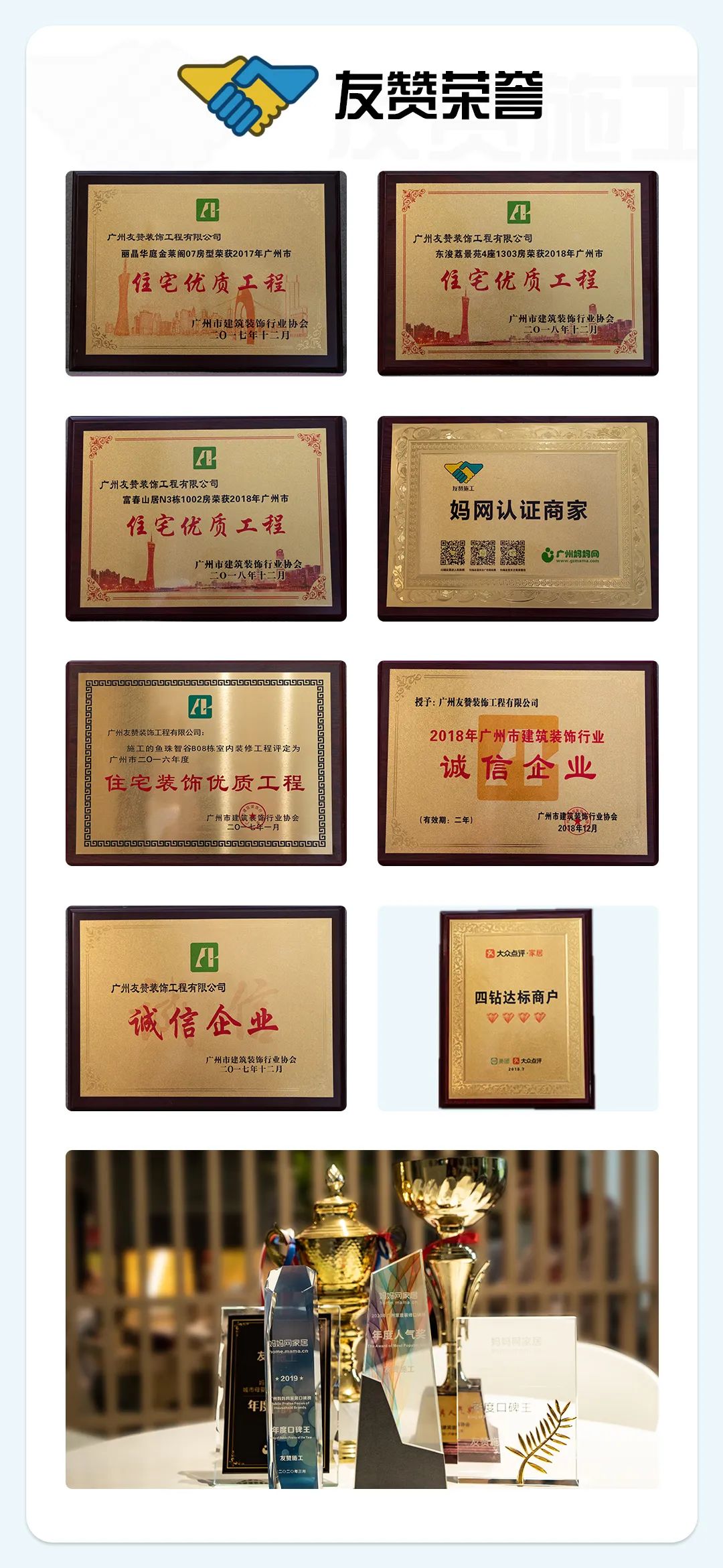 最全房间开关插座布置攻略,卧室开关插座布置效果图