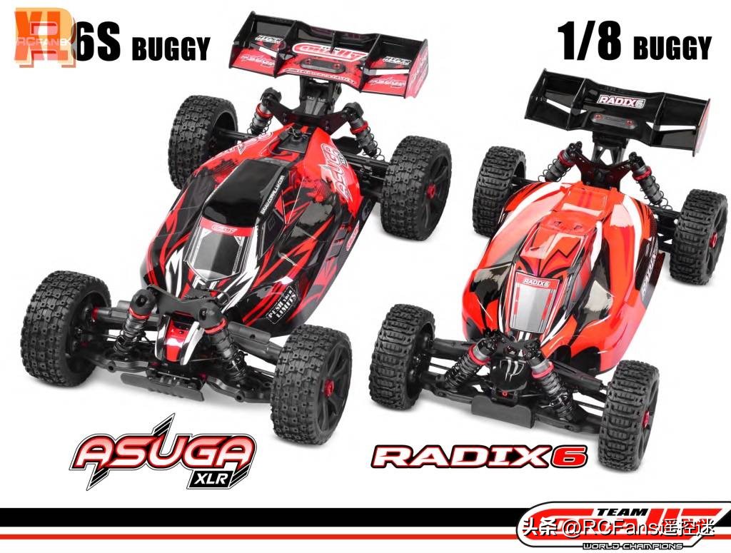 teamcorally竞速,teamcorally新车