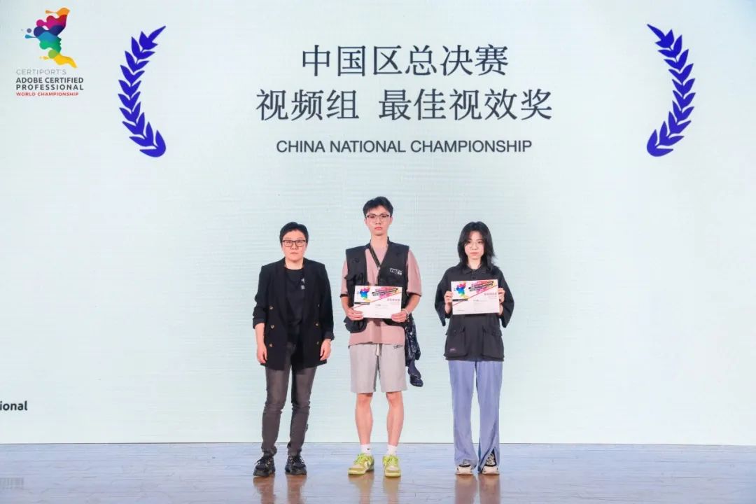 2019aca世界大赛中国总决赛直播,acp世界大赛中国赛区决赛地点