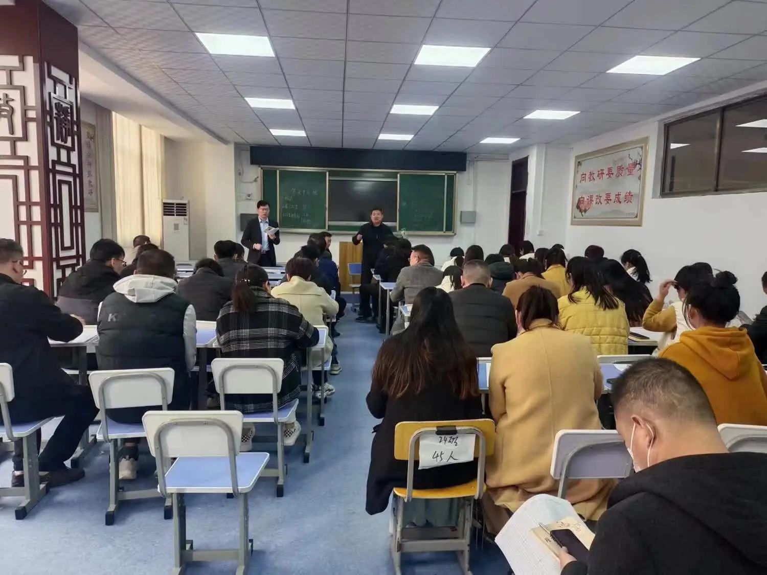 真学真信真思真悟真知真行,真学真懂真信真用心得体会