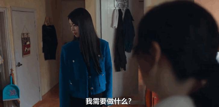 妍珍啊韩语翻译,妍珍啊用韩语怎么说