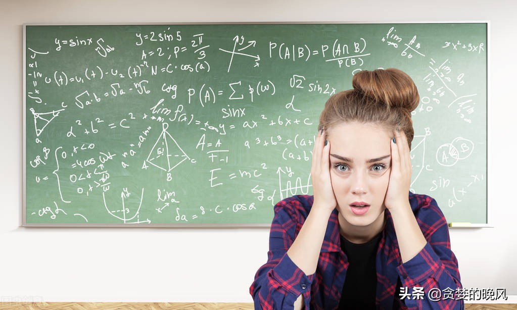 几何是科学吗,科学