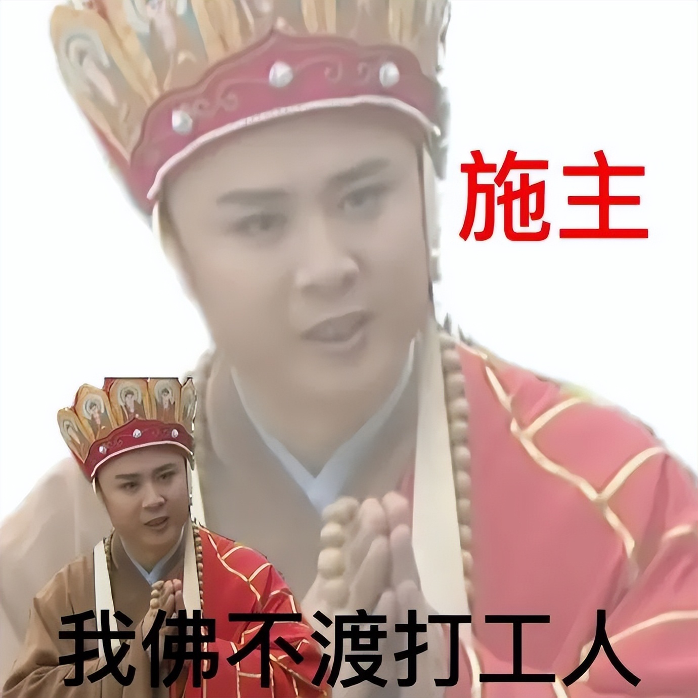 疯成这样！？00后开始流行下跪？这届年轻人的迷信谁懂