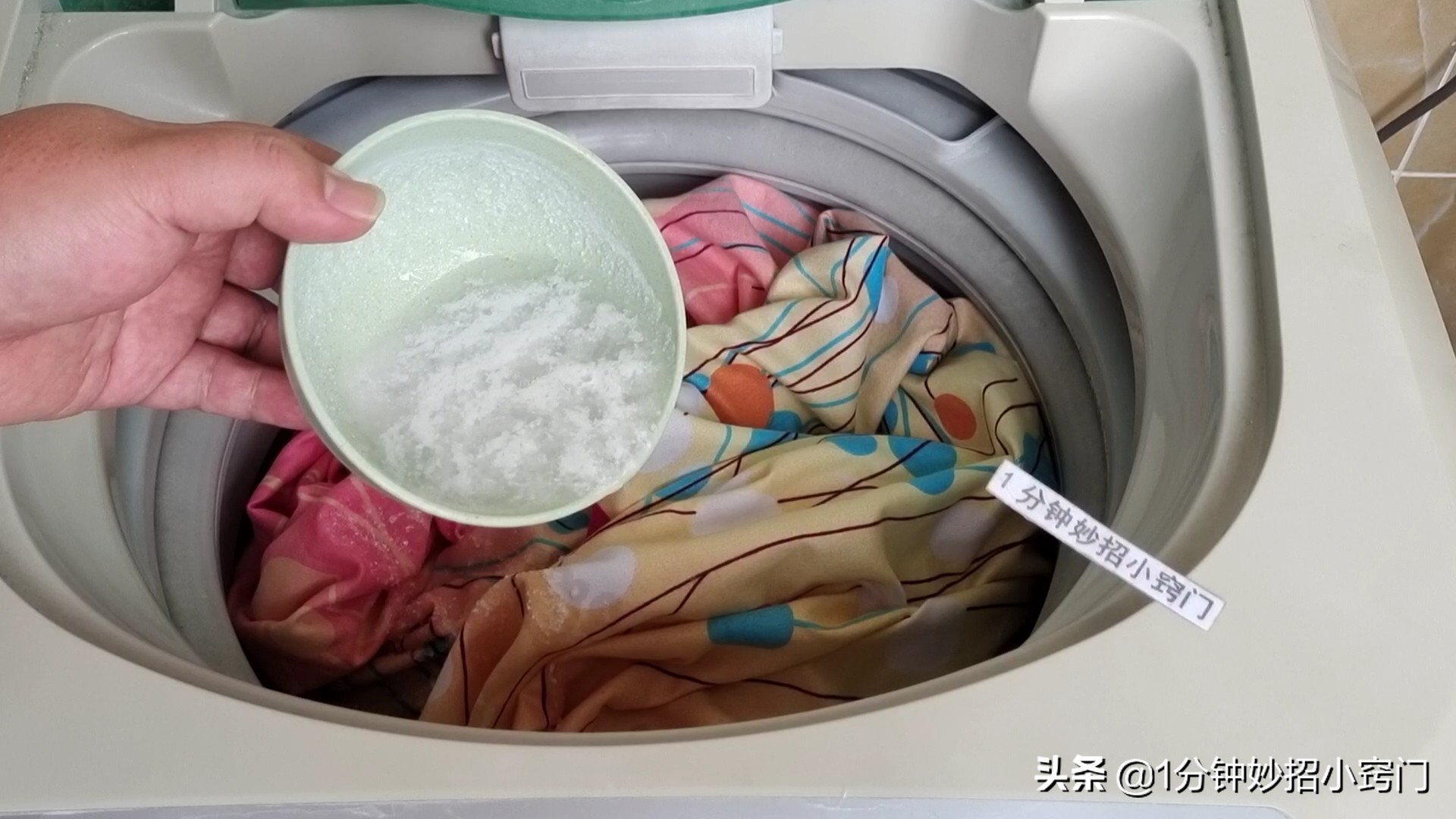 洗床单污垢小妙招,如果床单脏了最简单的方法洗干净