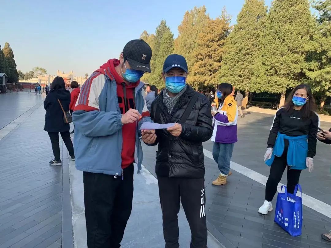 街道工会健步走活动,财政局工会开展职工健步走