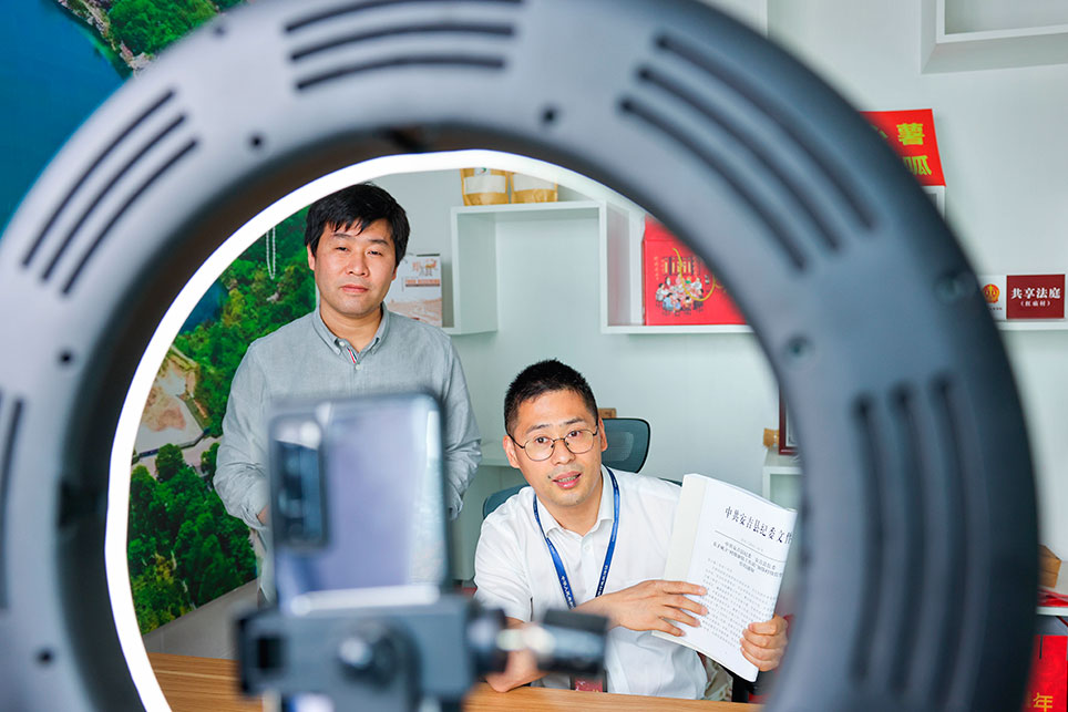 【兰台论策】严字打头培塑“自觉的纪律”