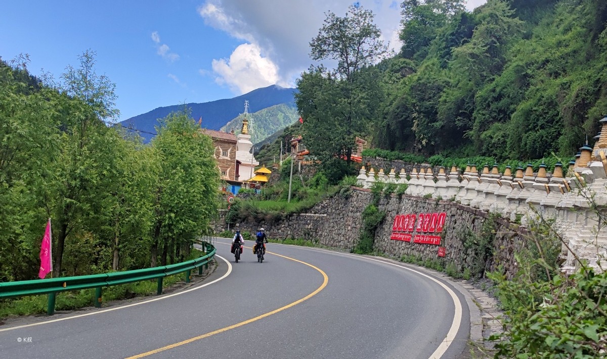 K叔大意刷马路，高人隐于三家寨|藏地骑行D7