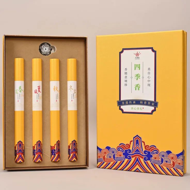 当代年轻人不上进只上香？上香有讲究，5.12-15厦门看香全攻略