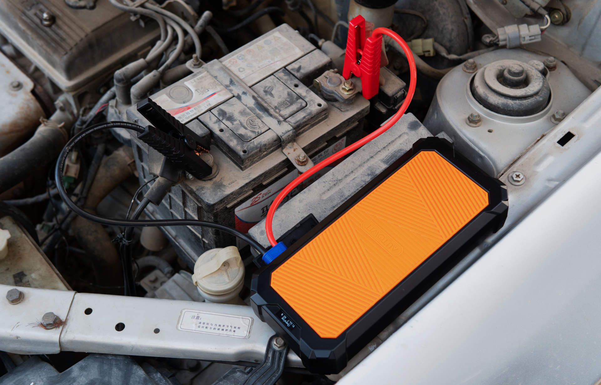 arb汽车应急启动电源评测,autowit汽车应急启动电源测评