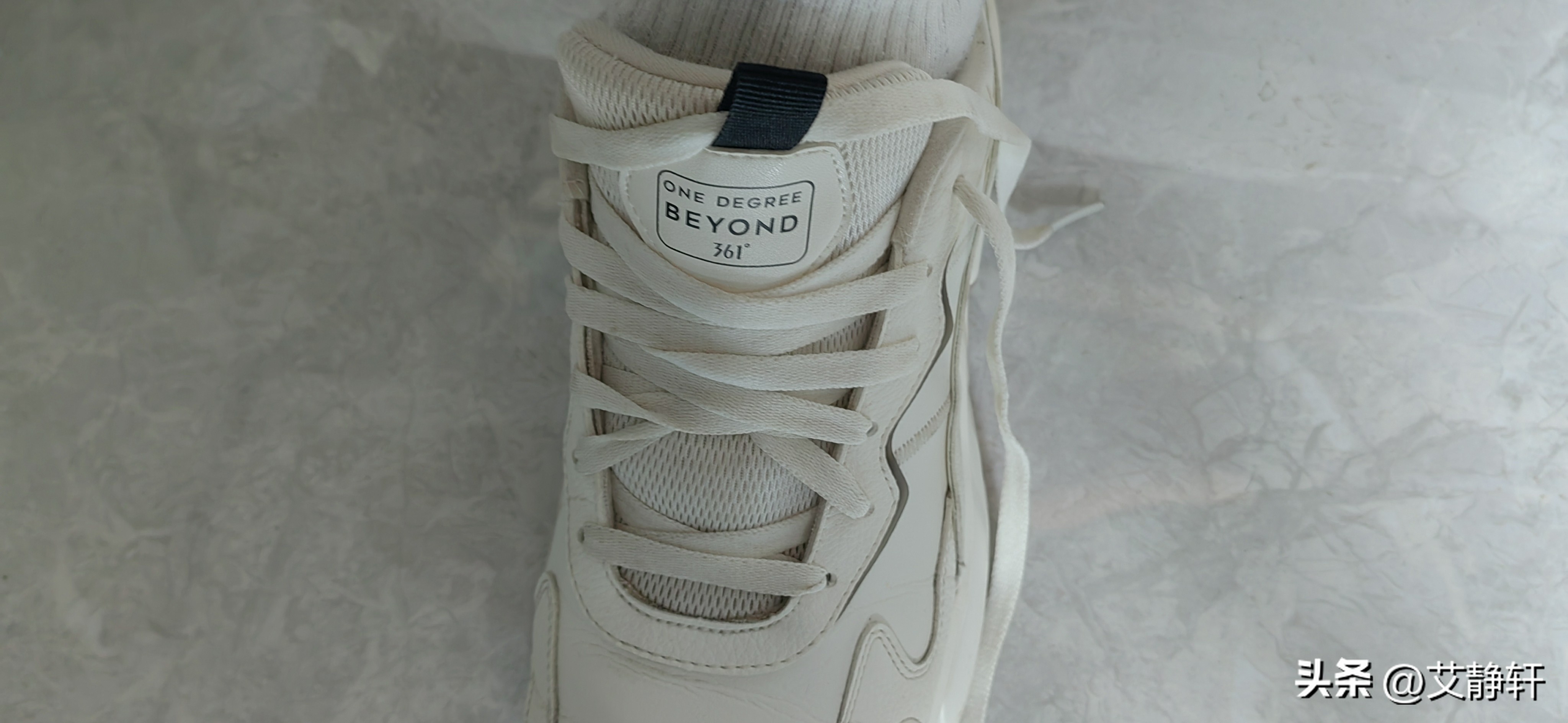 怎么处理乱跑的鞋舌头,有什么办法让鞋子舌头不乱跑