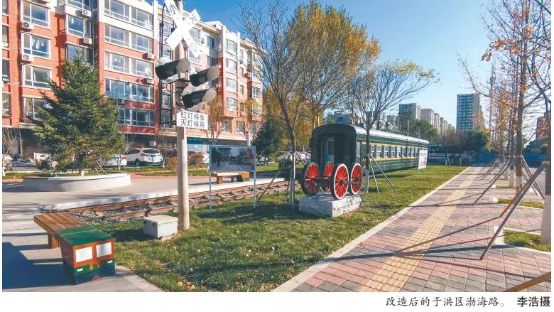 沈阳乐城新消息,沈阳铁西乐城何时续建