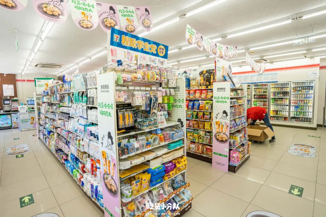 哈尔滨比较火的零食,哈尔滨必买的零食排行榜