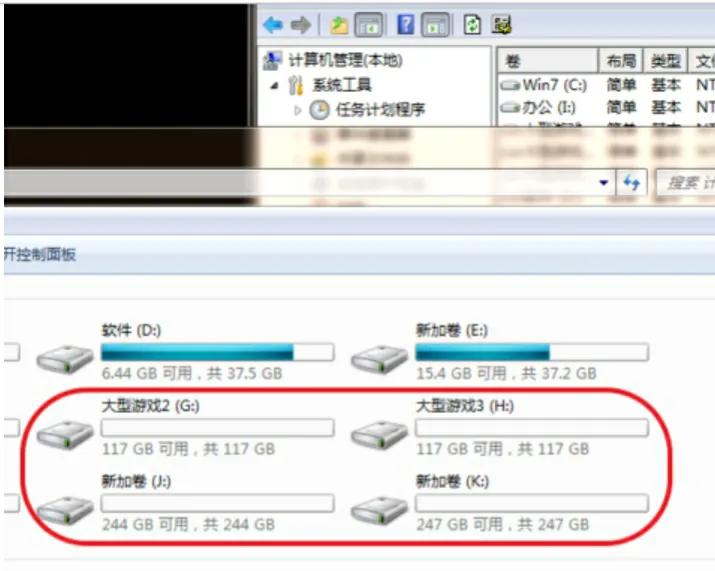 电脑硬盘怎么分区呢,电脑硬盘怎么分区win10